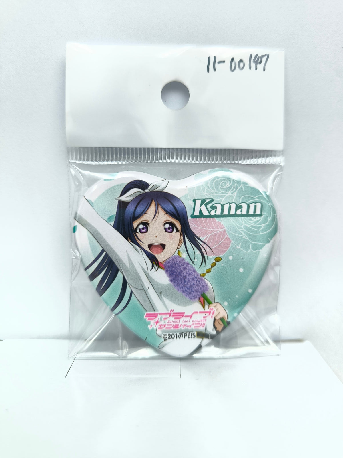 ラブライブ！サンシャイン!!　缶バッジ GiGO MIRAI TICKET 松浦果南 [ll-00147]