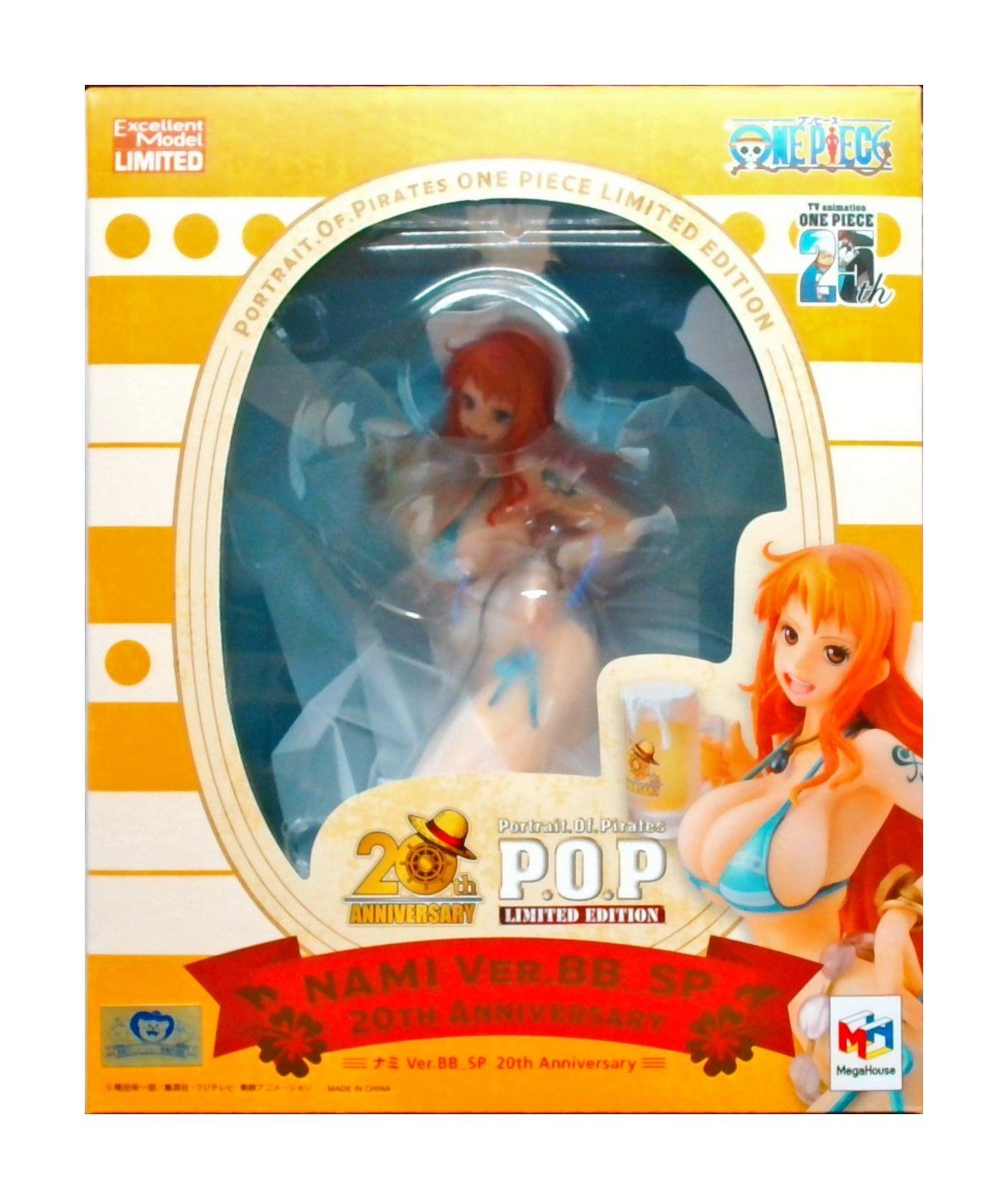 Portrait.Of.Pirates ワンピース “LIMITED EDITION” ナミ Ver.BB_SP 20th Anniversary