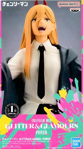 Chainsaw Man GLITTER &amp; GLAMOURS -POWER-