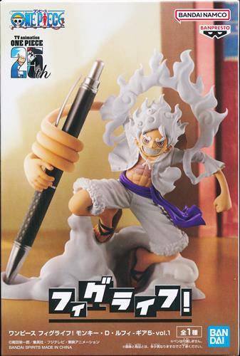 ONE PIECE Fig Life! Monkey D. Luffy -Gear 5- vol.1