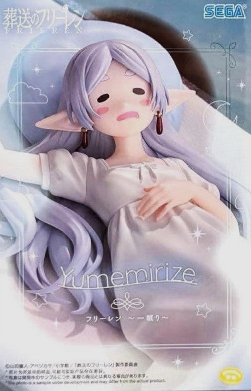 Funeral of Freiren Yumemirize "Frieren" ~A Sleep~