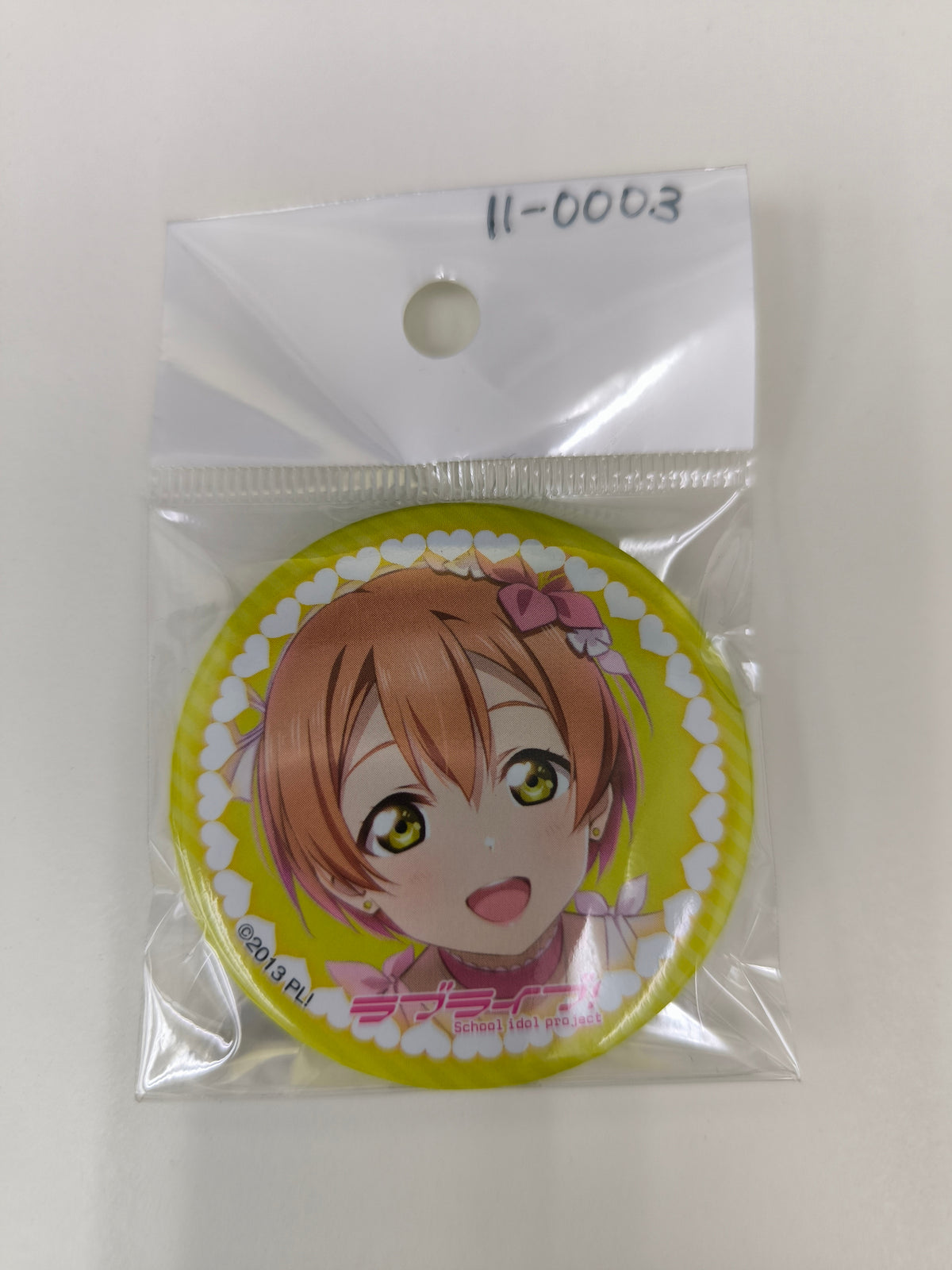 ラブライブ！ 缶バッジ C106 星空凛 [ll-00003]