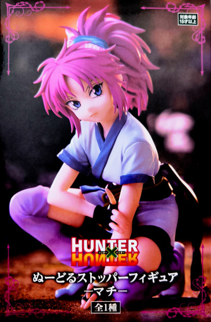 HUNTER×HUNTER Noodle Stopper Figure -Machi-