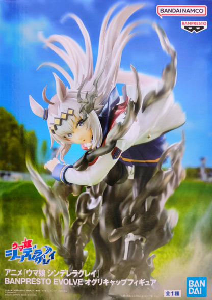 BANPRESTO EVOLVE Oguri Cap Figure from the anime "Uma Musume Cinderella Gray"