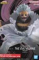 My Hero Academia THE EVIL VILLAINS-DABI- Dabi