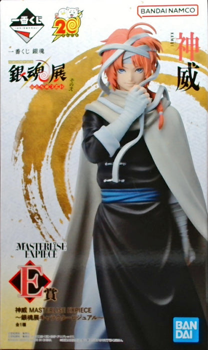 一番くじ 銀魂 生誕20周年記念　銀魂展　～はたちのつどい～ その弐 E賞 神威 MASTERLISE EXPIECE～銀魂展キャラクタービジュアル～