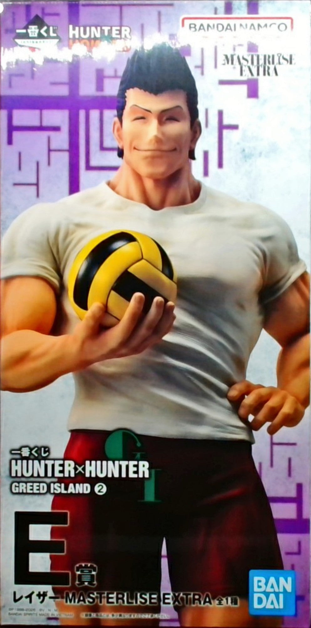 一番くじ HUNTER×HUNTER GREED ISLAND ② E賞 レイザー MASTERLISE EXTRA