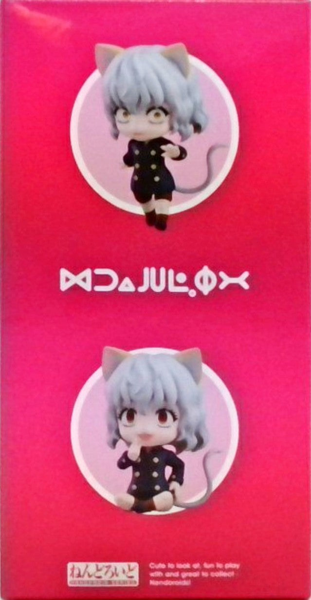 Nendoroid 2913 HUNTER x HUNTER Neferpitou