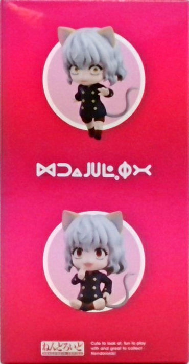 Nendoroid 2913 HUNTER x HUNTER Neferpitou
