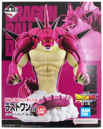 Ichiban Kuji Dragon Ball DAIMA Part 2 Last One Prize Porunga Figure
