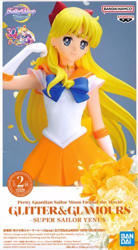 Sailor Moon Eternal GLITTER &amp; GLAMOURS -SUPER SAILOR VENUS- Ver.A (Super Sailor Venus)