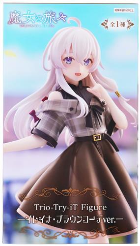 Wandering Witch: The Journey of Elaina Trio-Try-iT Figure -Elaina Brown Coordinate ver.-