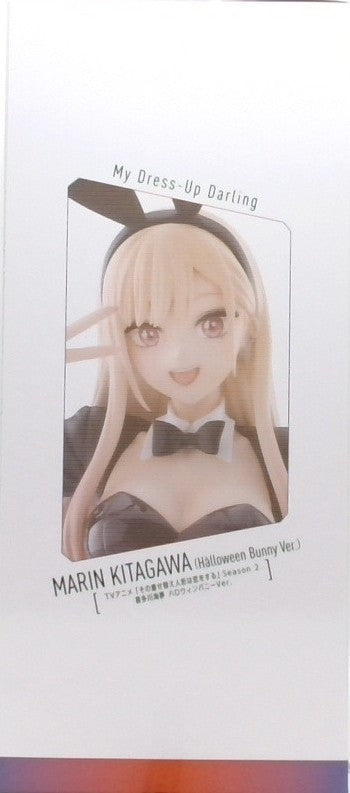 TVアニメ「その着せ替え人形は恋をする」　喜多川海夢 ハロウィンバニーVer. ノンスケールフィギュア