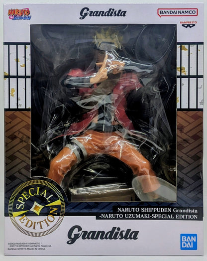 NARUTO-ナルト- 疾風伝 Grandista NARUTO UZUMAKI Special 海外限定 Edition (うずまきナルト(仙人モード))