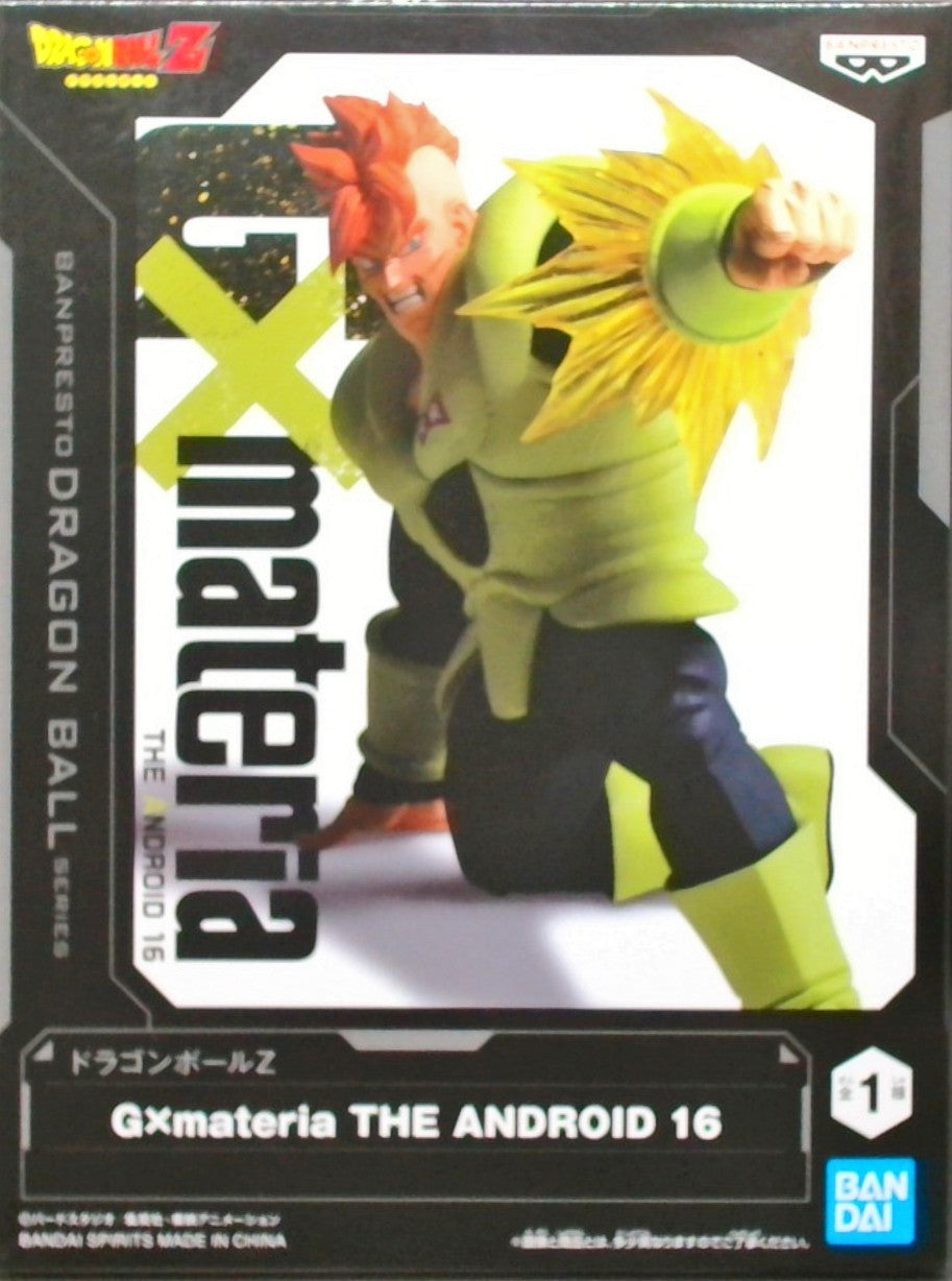 ドラゴンボールZ G×materia THE ANDROID 16 (人造人間16号)