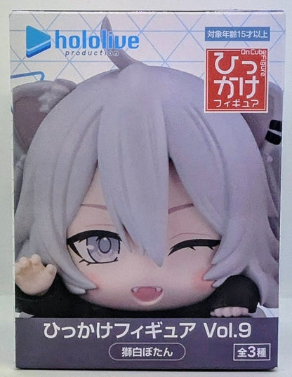 hololive production Hikkake Figure Vol. 9 Shishiro Botan