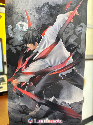 Jujutsu Kaisen the Movie 0 Yuta Okkotsu Black Flash