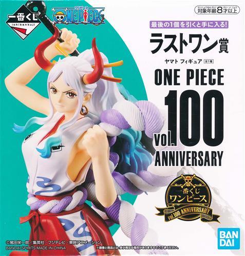 一番くじ ONE PIECE vol.100 Anniversary ラストワン賞 ヤマト フィギュア