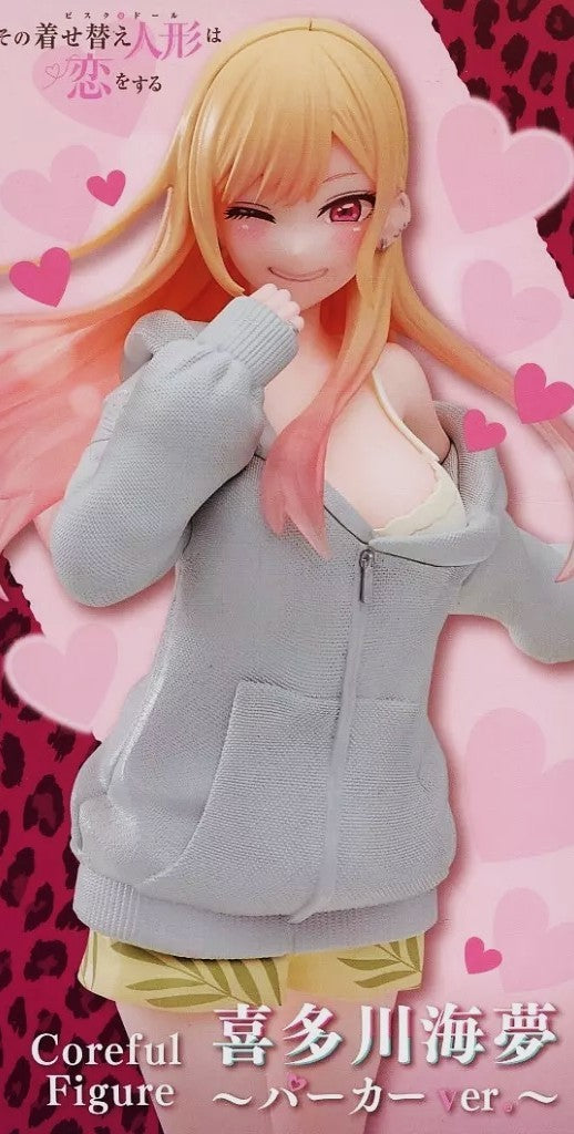 That Time I Got Reincarnated as a Slime Coreful Figure Kitagawa Marin ~Parka ver.~