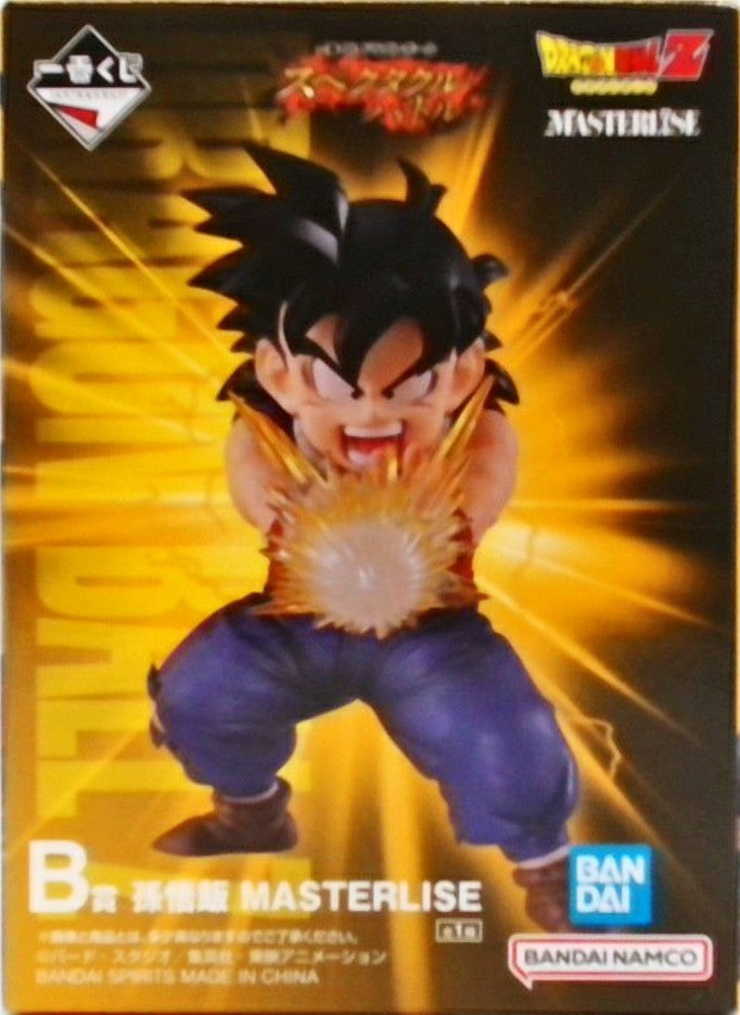 一番くじ ドラゴンボール スペクタクルバトル B賞 孫悟飯 MASTERLISE
