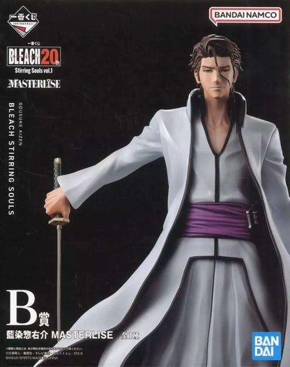 Ichiban Kuji BLEACH Stirring Souls vol.1 B Prize Aizen Sousuke MASTERLISE