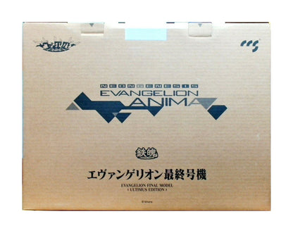鉄魄(MORTAL MIND)シリーズ エヴァンゲリオンANIMA エヴァンゲリオン最終号機[ULTIMUS EDITION]  [CCSTOYS]