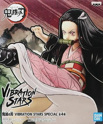 鬼滅の刃 VIBRATION STARS SPECIAL 竈門禰豆子