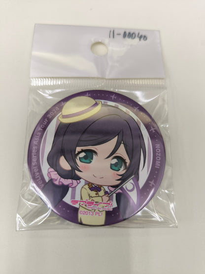 ラブライブ！ 缶バッジ Asia Tour 2024 東條希 [ll-00040]