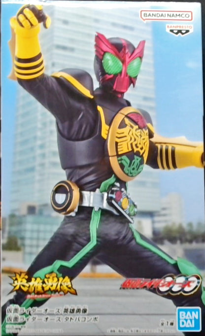 仮面ライダーOOO 英雄勇像 仮面ライダーオーズ タトバコンボ