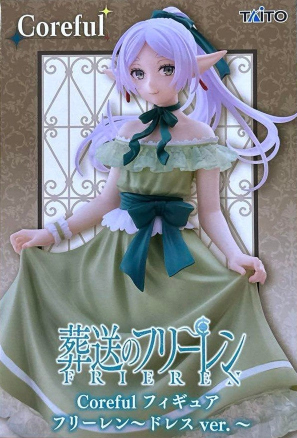 葬送のフリーレン　Coreful フィギュア　フリーレン～ドレスver.～