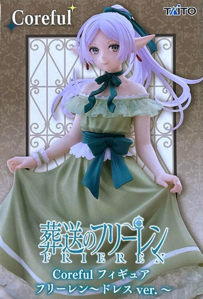 葬送のフリーレン　Coreful フィギュア　フリーレン～ドレスver.～