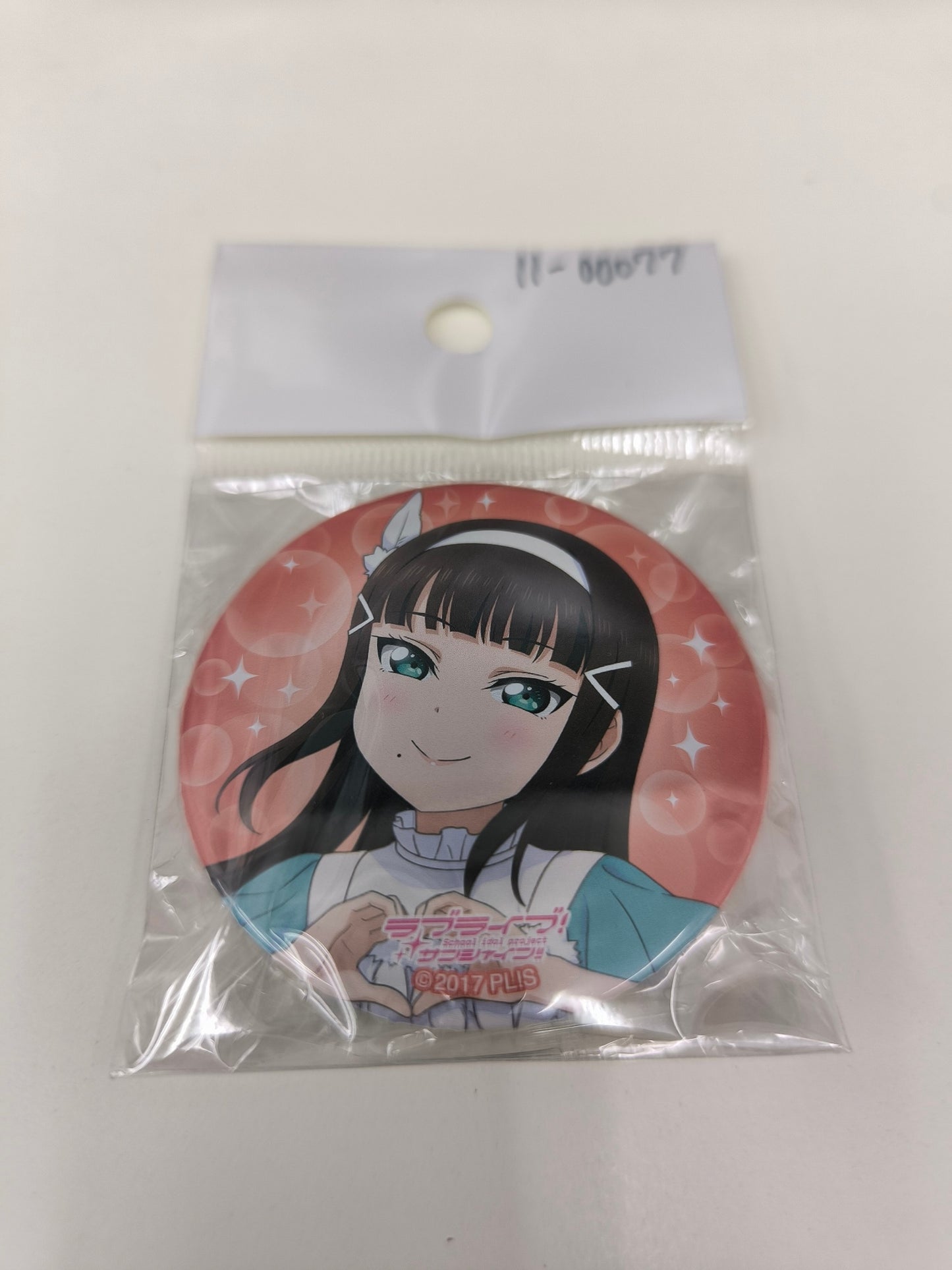 ラブライブ！サンシャイン!!　缶バッジ DREAMY CONCERT 2021黒澤ダイヤ [ll-00077]