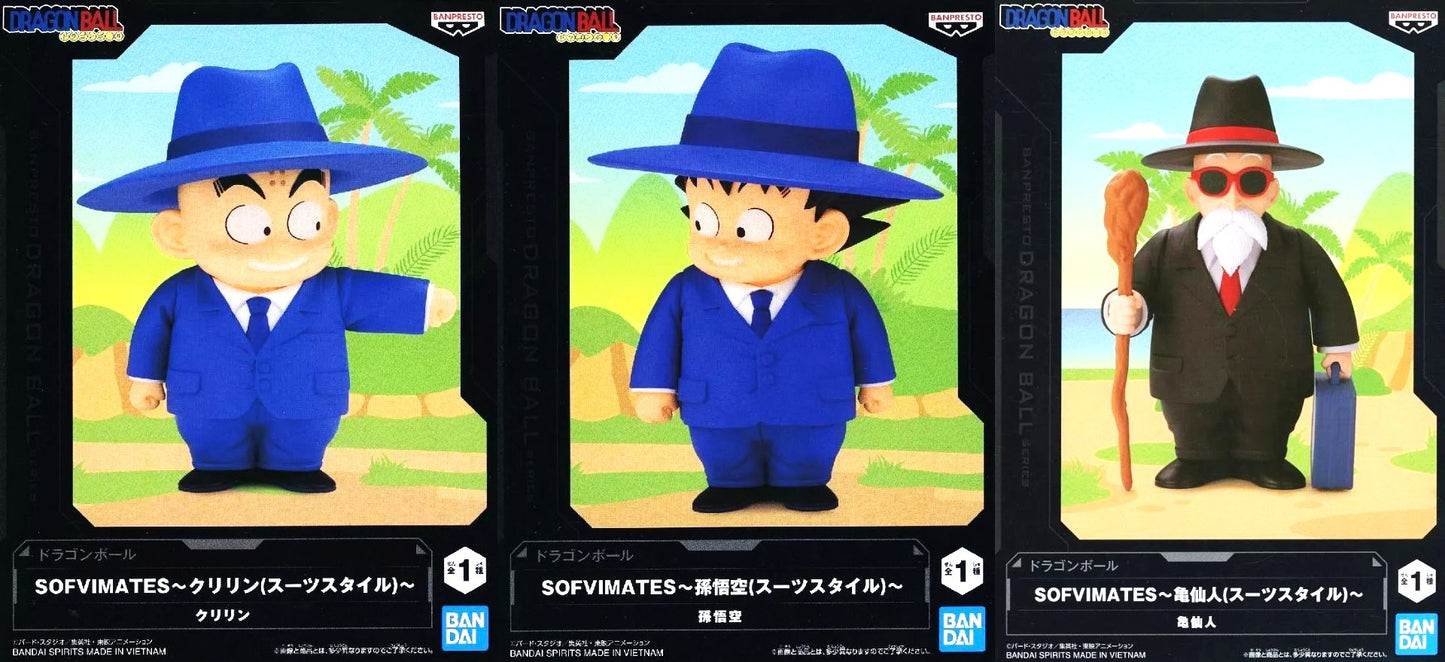 ドラゴンボール SOFVIMATES ～孫悟空 クリリン 亀仙人 (スーツスタイル)～3種セット