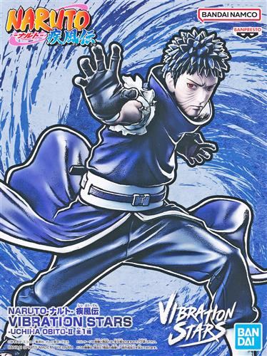 NARUTO-ナルト- 疾風伝 VIBRATION STARS -UCHIHA OBITO- II (うちはオビト)