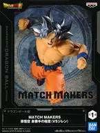 ドラゴンボール超 MATCH MAKERS 孫悟空 身勝手の極意（VSジレン）