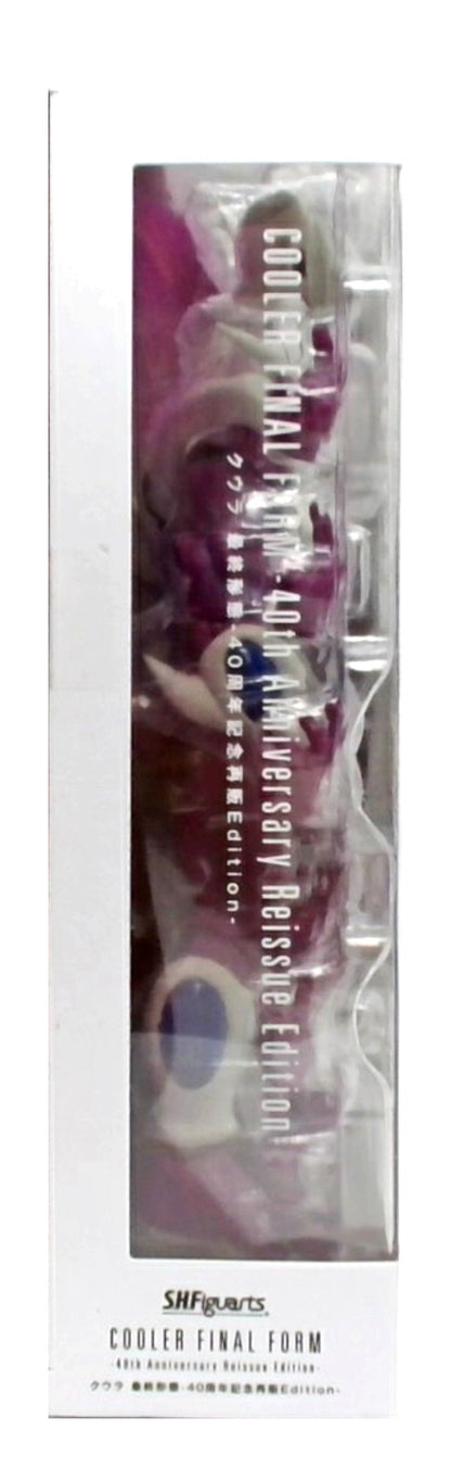 S.H.Figuarts クウラ 最終形態 -40周年記念再販Edition-