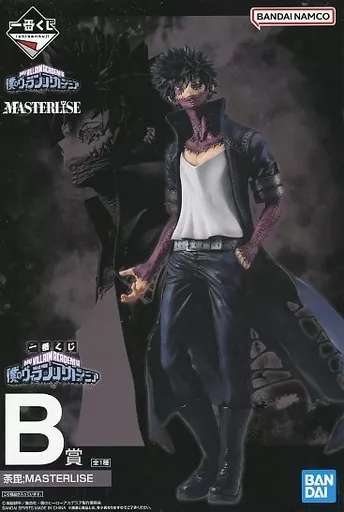 Ichiban Kuji ONLINE My Hero Academia My Villain Academia B Prize Dabi MASTERLISE