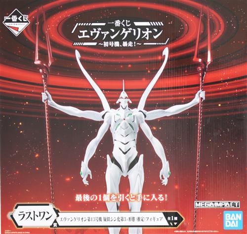 Ichiban Kuji Evangelion ~Unit 01, Out of Control!~ Last One Prize Evangelion Unit 13 Pseudo-Shinka 3+ Form (Estimated) Figure