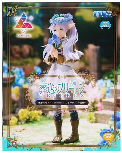 葬送のフリーレン Luminasta "フリーレン" ～花畑～