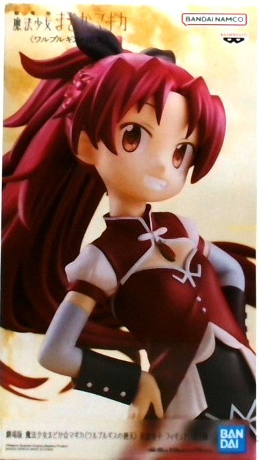 劇場版 魔法少女まどか☆マギカ〈ワルプルギスの廻天〉 佐倉杏子 フィギュア