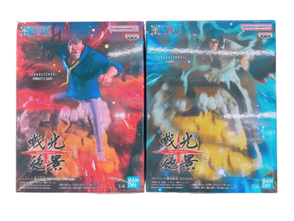 One Piece Senkou Zekkei -KUZAN-MONKEY.D.GARP- (Monkey D. Garp Kuzan) 2-piece set