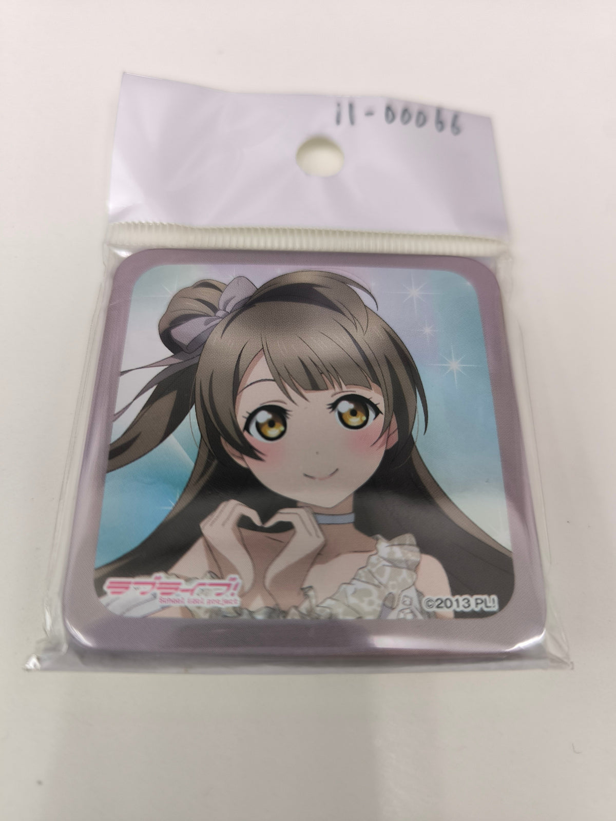 ラブライブ！ 缶バッジ ミニゲーム スクールアイドルパレット 南ことり [ll-00066]