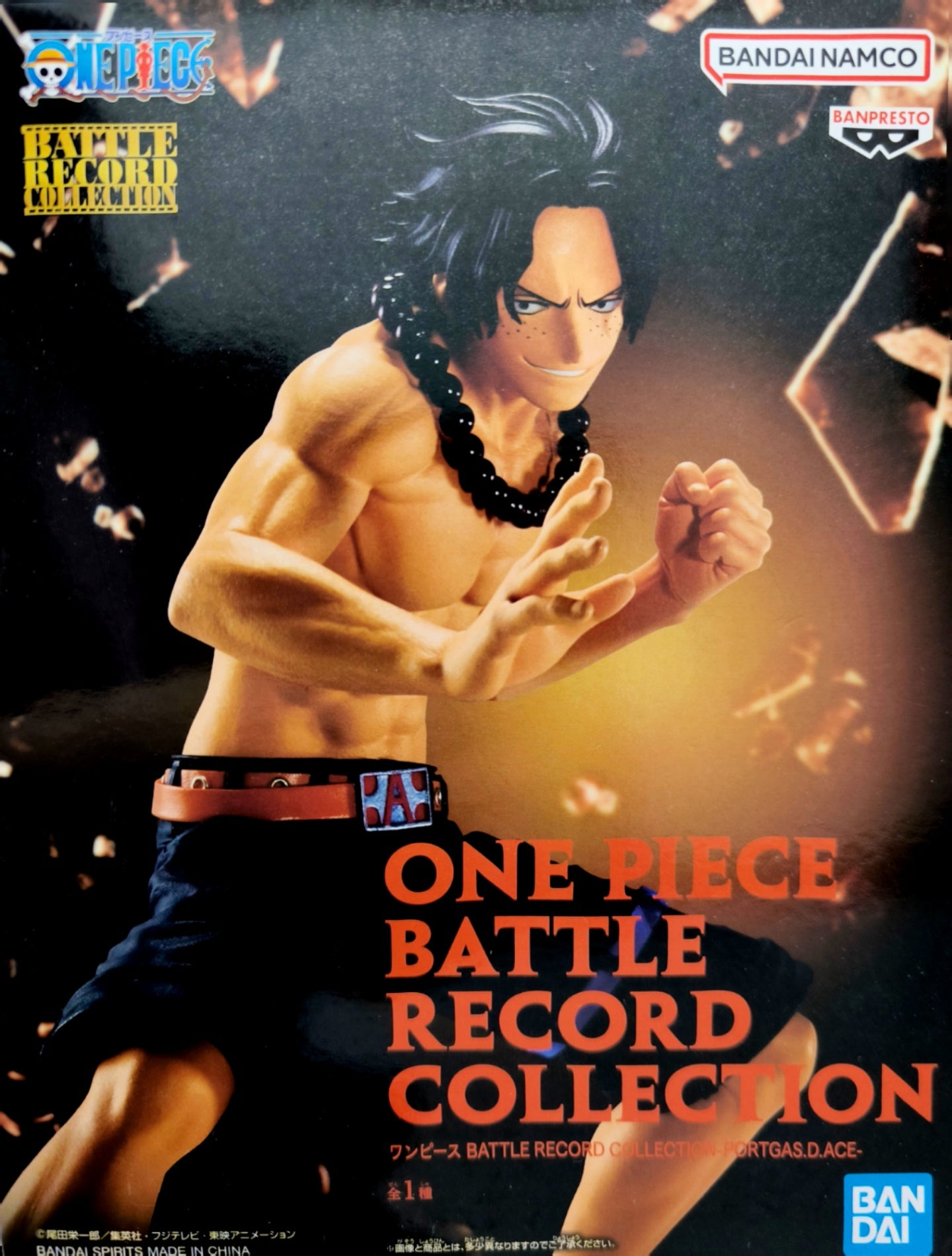 One Piece BATTLE RECORD COLLECTION-PORTGAS.D.ACE-