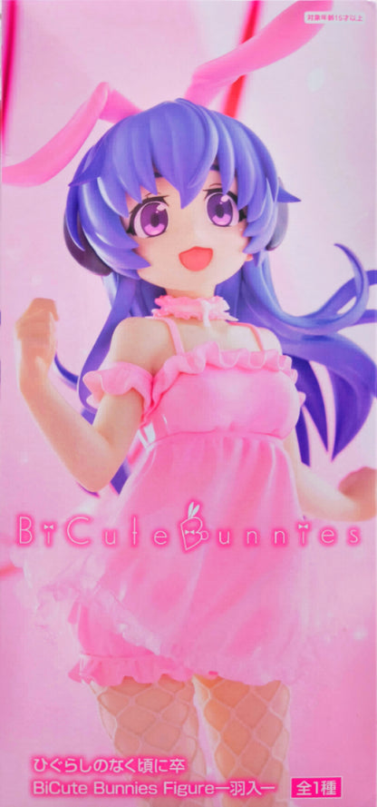 BiCute Bunnies Figure -Hairi-