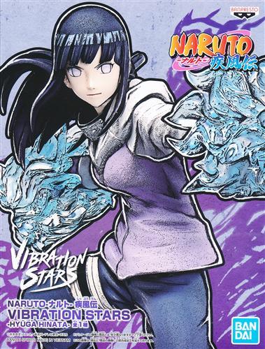 NARUTO Shippuden VIBRATION STARS -HYUGA HINATA- (Hinata Hyuga)