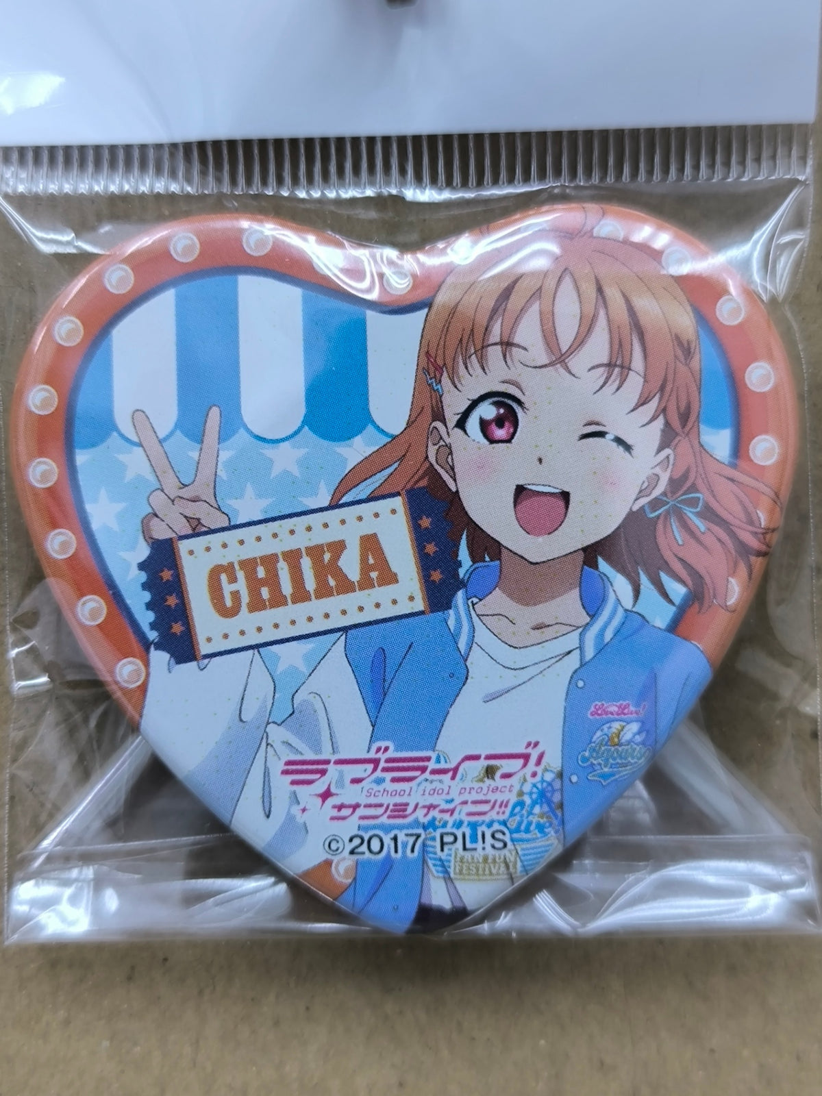 ラブライブ！サンシャイン!! 缶バッジ FanFunFestival 高海千歌 [ll-00261]