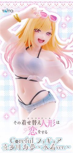 That Time I Got Reincarnated as a Slime Coreful Figure Kitagawa Marin ~Swimsuit ver.~