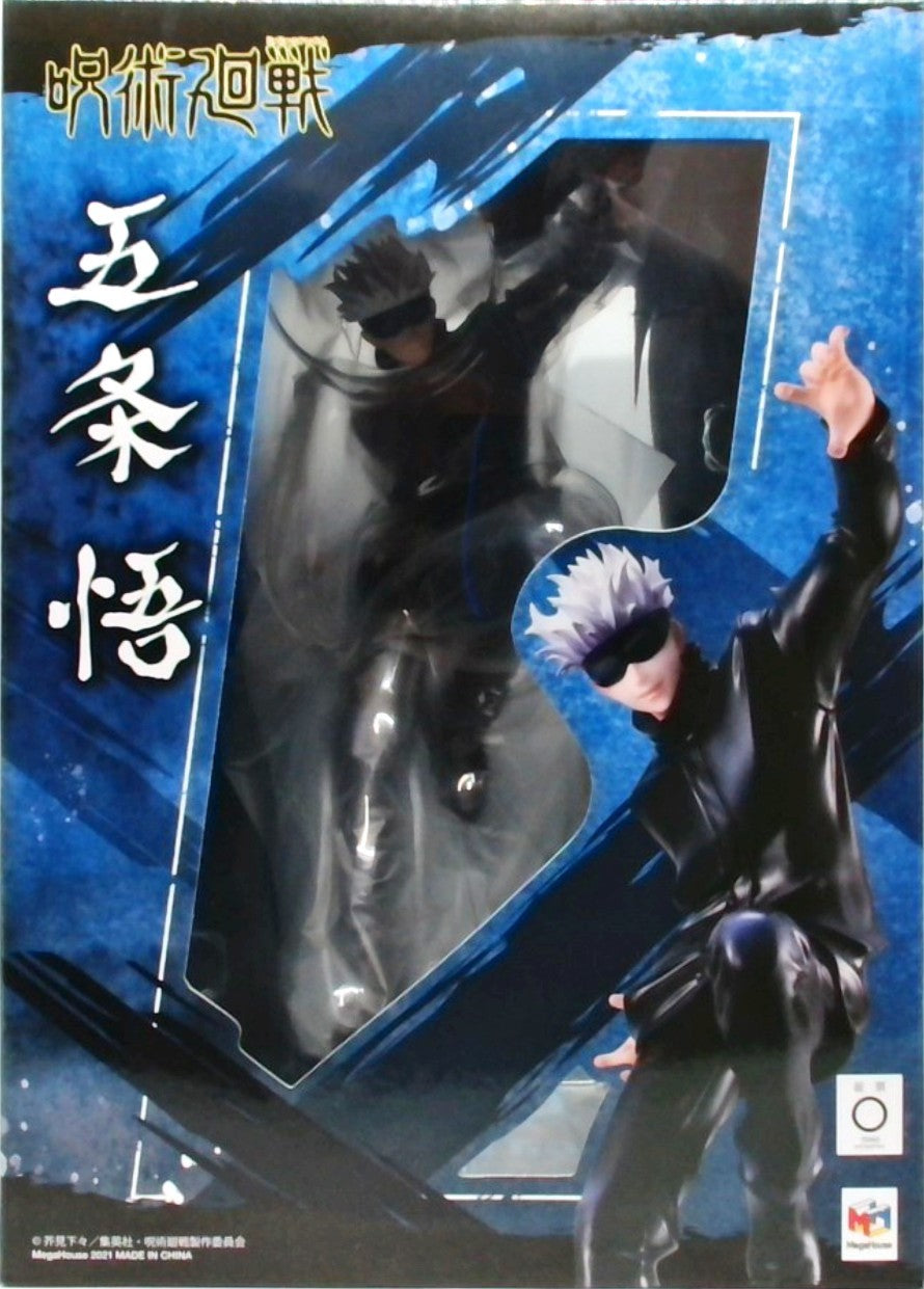 呪術廻戦 五条悟 1/8 完成品フィギュア[メガハウス]