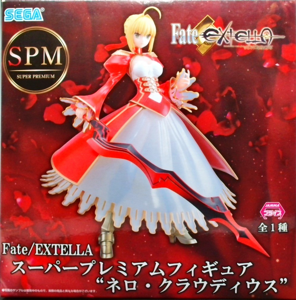 Fate/EXTELLA スーパープレミアムフィギュア "ネロ・クラウディウス"