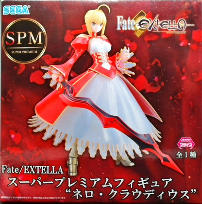 Fate/EXTELLA スーパープレミアムフィギュア "ネロ・クラウディウス"